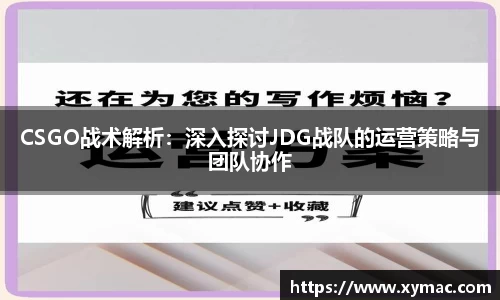 凤凰联盟平台注册