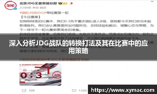 凤凰信誉联盟官方网站