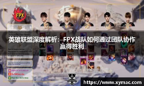 凤凰信誉联盟官方网站