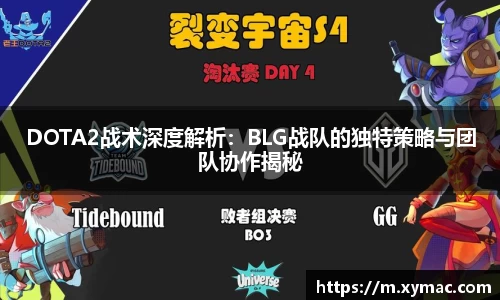 凤凰联盟官网