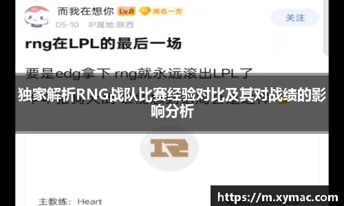 凤凰联盟官网入口