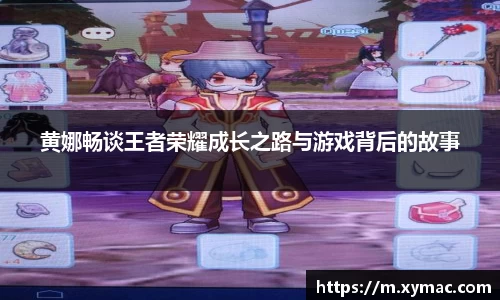 凤凰信誉联盟官方网站