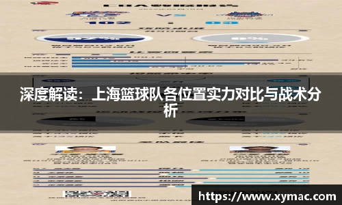 凤凰联盟官网