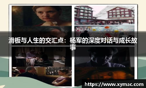 凤凰联盟官网