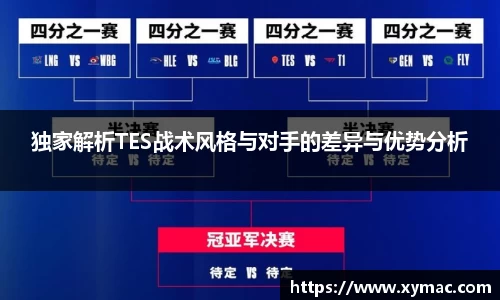 凤凰联盟平台注册