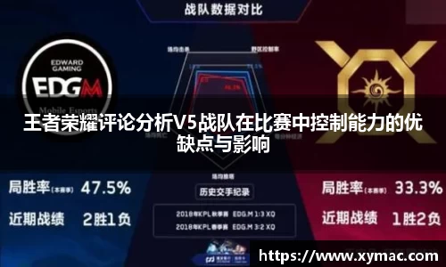 凤凰联盟官网