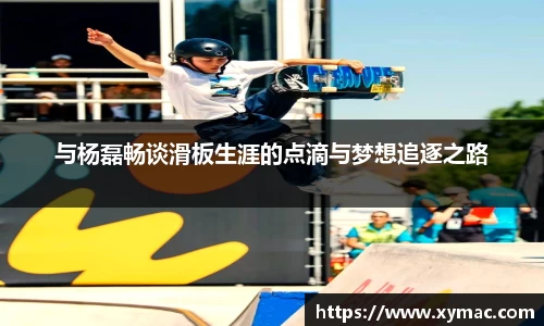 凤凰联盟官网