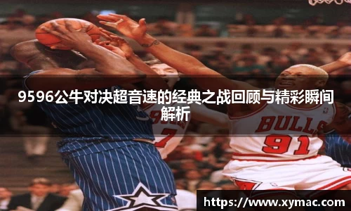 凤凰联盟官网入口
