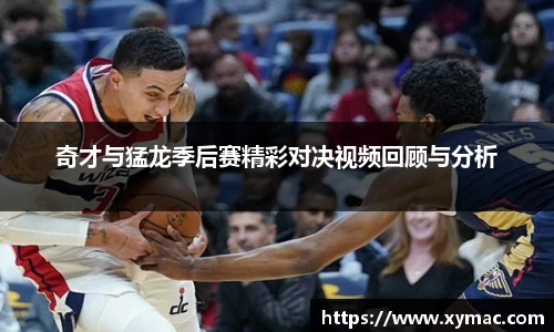 凤凰联盟官网