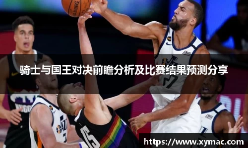 凤凰联盟平台注册