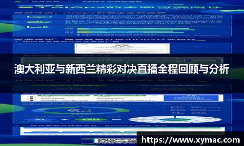凤凰联盟官网入口
