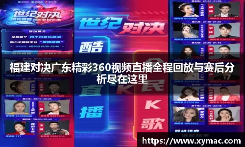 凤凰信誉联盟官方网站