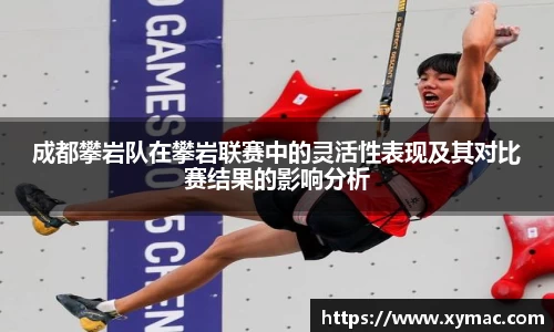 凤凰联盟官网