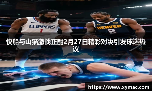 凤凰联盟官网入口