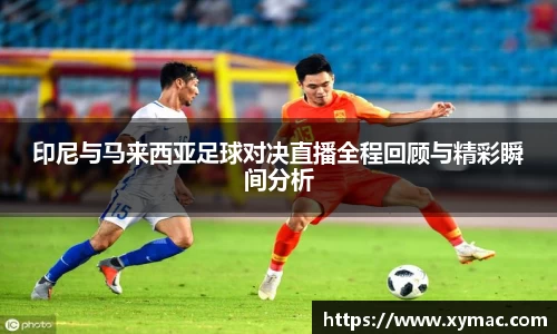 凤凰信誉联盟官方网站