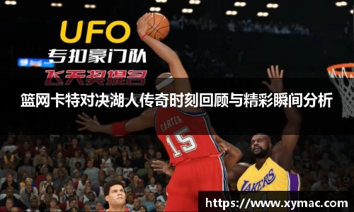 凤凰联盟官网
