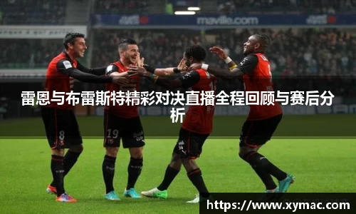 凤凰信誉联盟官方网站
