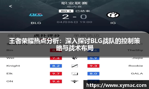 凤凰联盟官网入口